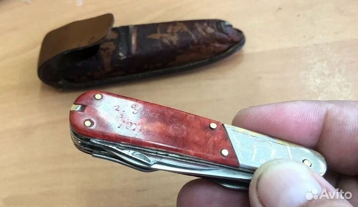 Сувенирный складной многофункциональный нож
