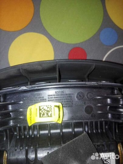 Air Bag