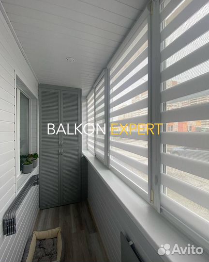 Балкон\лоджия под ключ. Отделка\утепление