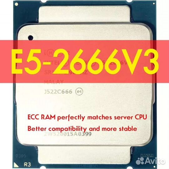 Процессор Xeon e5-2666v3 x99