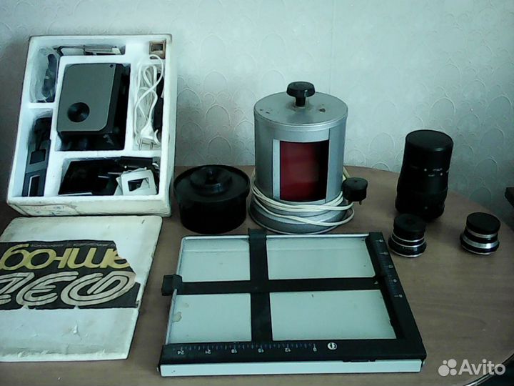 Фотооборудование