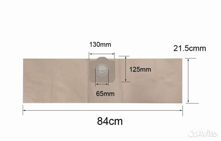Мешок для пылесоса karcher wd3 керхер вд3
