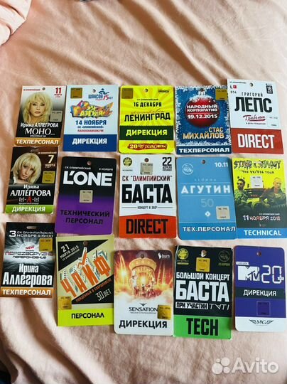 Продается уникальная коллекция аккредитаций