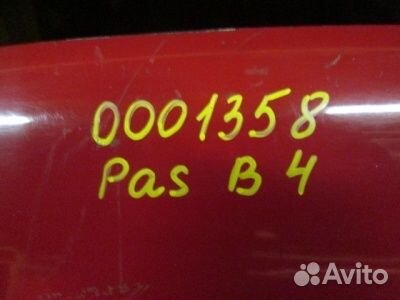 Капот Volkswagen Passat B4 1993-1997