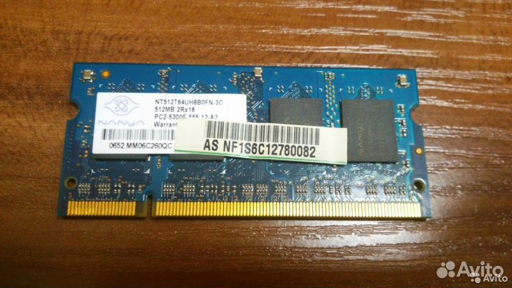 Nanya DDR2 512 MB SO-dimm PC2-5300