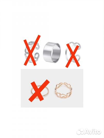 Подвески бижутерия