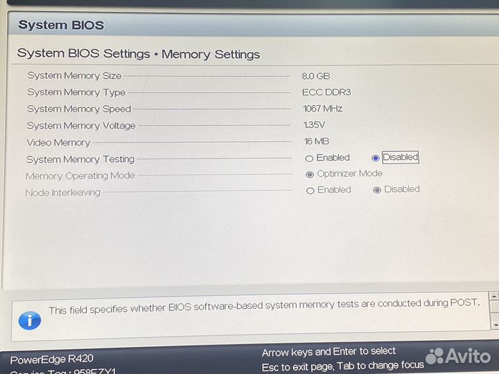 Сервер Dell PowerEdge R420 958FZY1