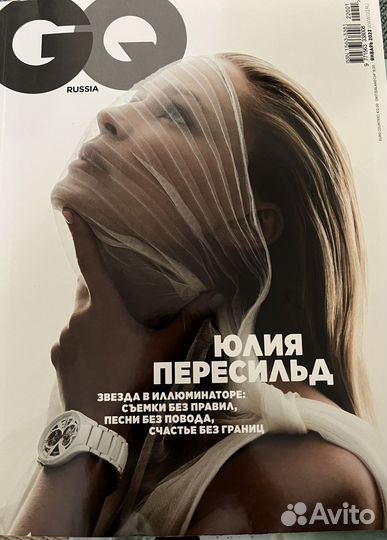 Журналы GQ 4 штуки