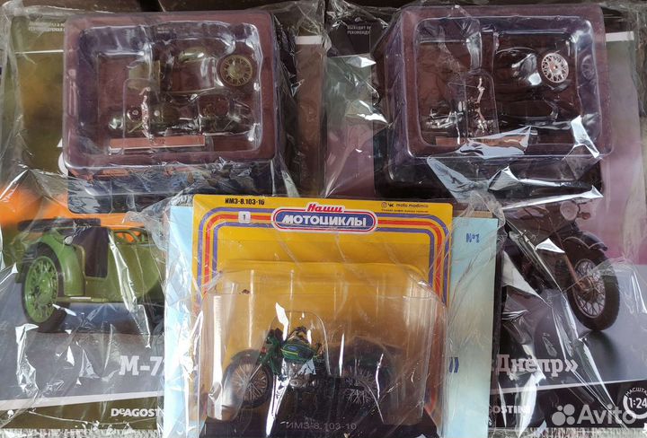 Мотоциклы, 1/24