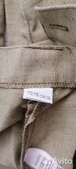 Костюм сварщика