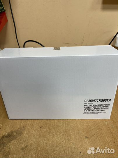 Картридж совместимый cf259x/057h