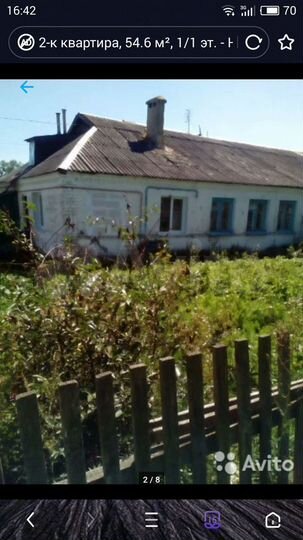 2-к. квартира, 65 м², 1/1 эт.
