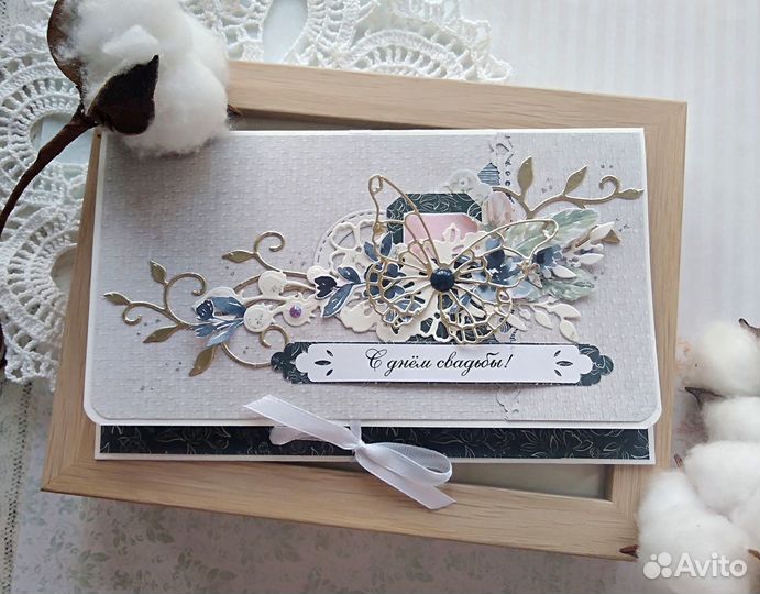 Конверт для денег ручной работы