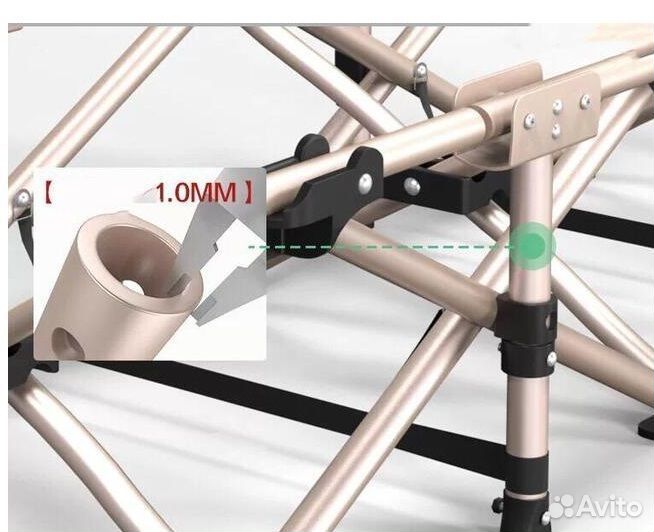Раскладушка туристическая складная