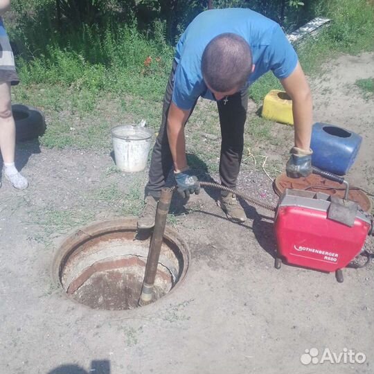 Прочистка канализации/Устранение засоров