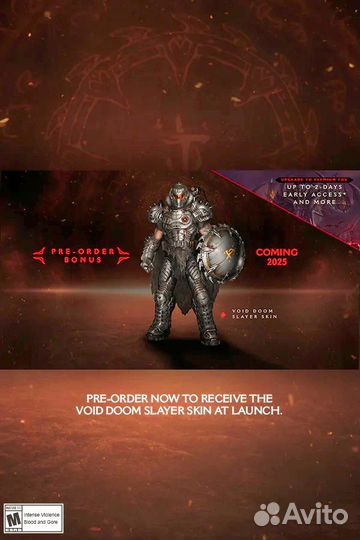 Коллекционное издание Doom The Dark Ages