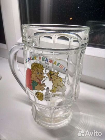 Пивные кружки
