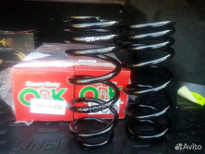 Пружина подв задн Honda c4h-41222 OBK