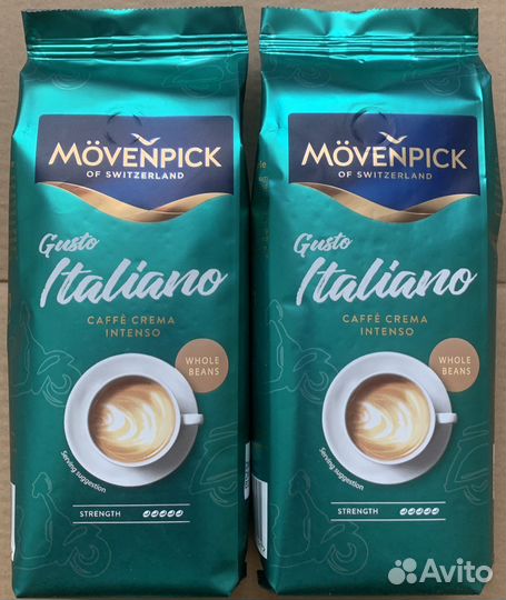 Кофе зерновой Густо Италиано, 250 грамм