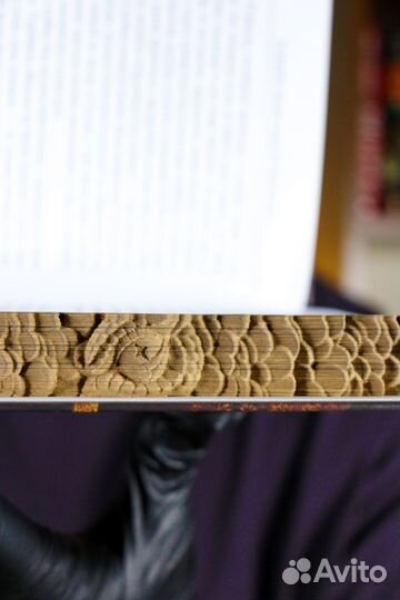 Объемная книга 