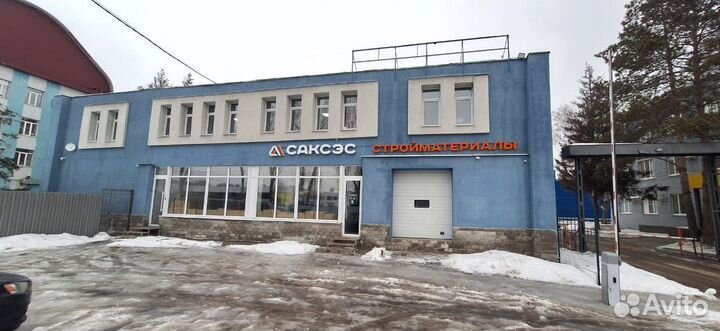 Праймер битумный готовый AquaMast 10 л (8кг)