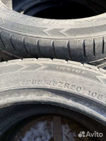 Sailun Atrezzo ZSR 265/50 R20 112