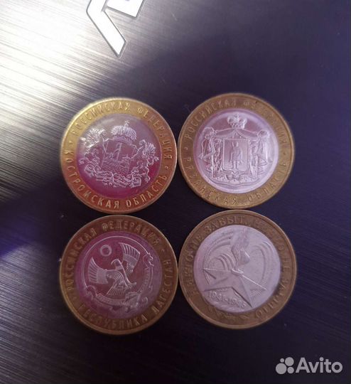 Монеты(обмен)