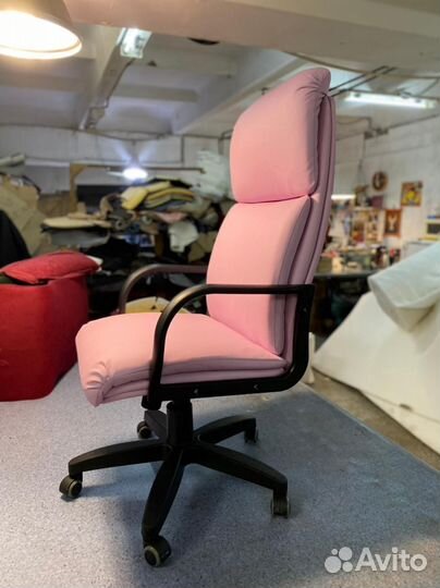 Компьютерное кресло