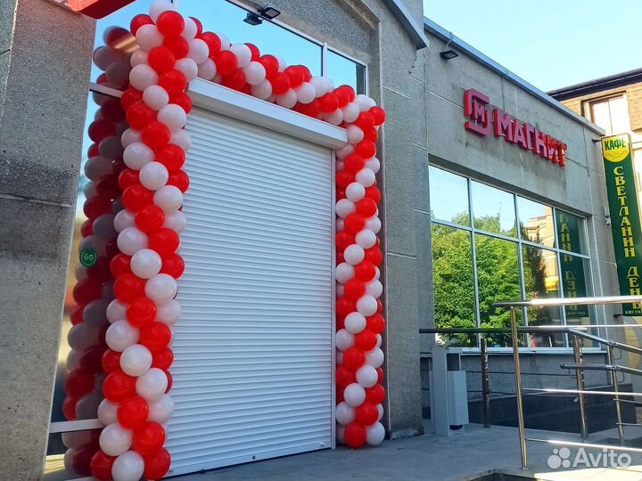 Шары воздушные гелиевые входная группа