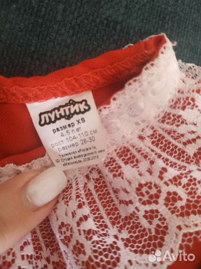 Костюм божьей коровки Мила из мф Лунтик