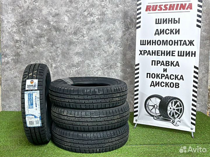 Sailun Endure WSL1 225/75 R16 121R