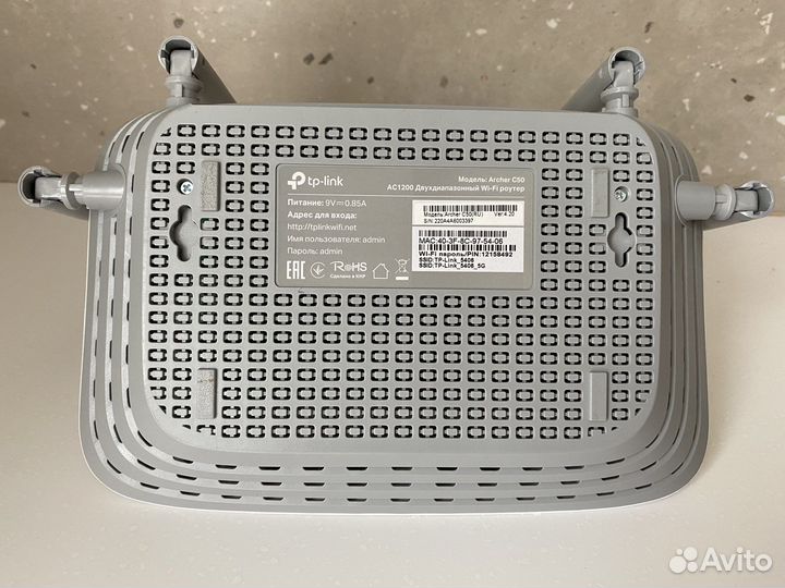 Wi fi роутер tp link archer c50