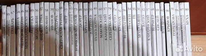 Книги из серии 