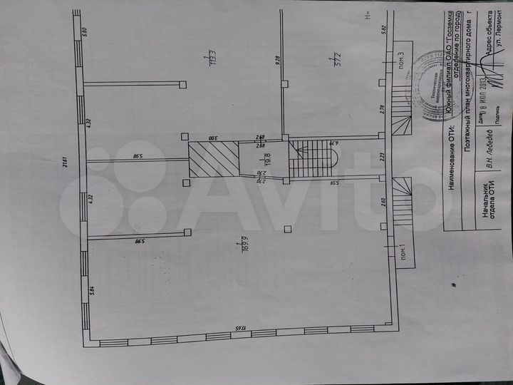 Свободного назначения, 170 м²