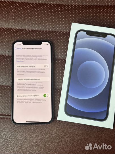 iPhone 12, 64 ГБ