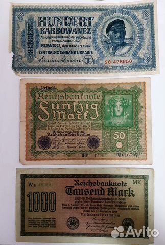 Разные банкноты