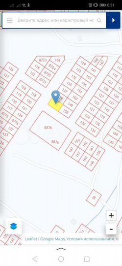 Участок 6,15 га (ИЖС)