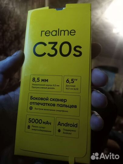 Realme c30s