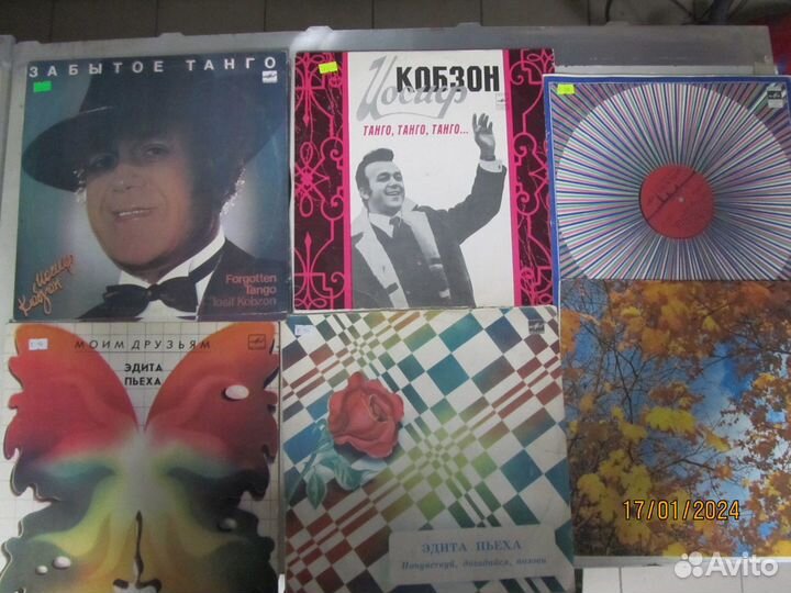 Виниловые пластинки 2