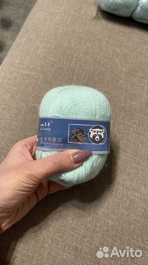 Пряжа из пуха норки