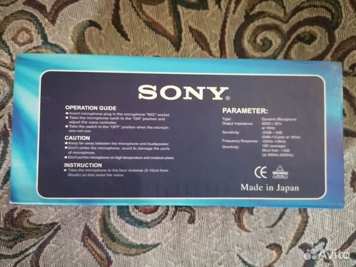 Микрофон динамический проводной Sony