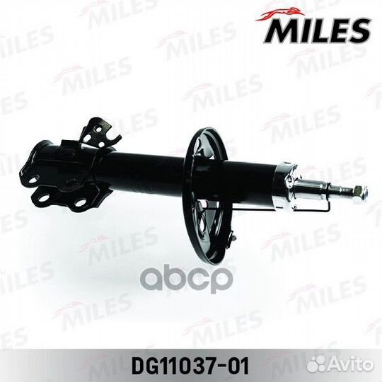 DG1103701 miles Амортизатор передний левый газо