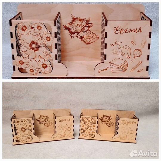 Карандашница