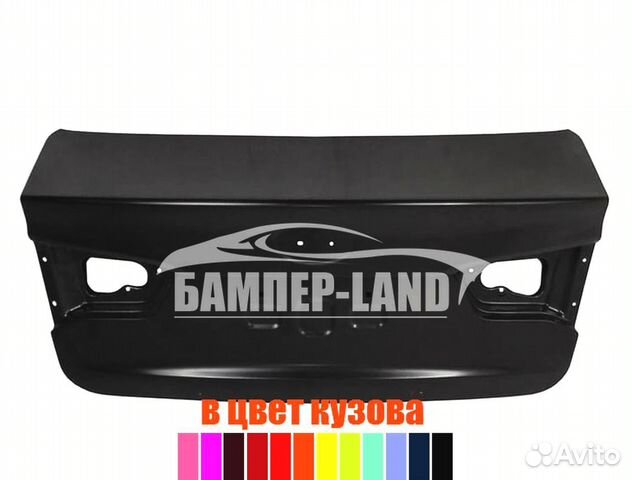 Крышка багажника Kia Rio 3 2017 седан новая любой