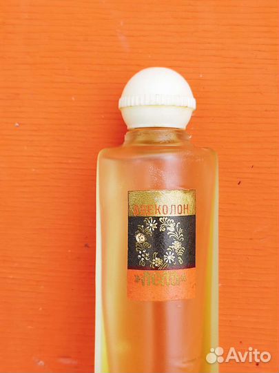 Одеколон СССР