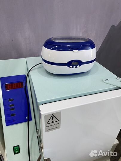 Уз мойка (ультразвуковая мойка)