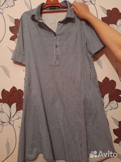 Женская одежда