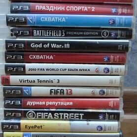 Диски на ps3