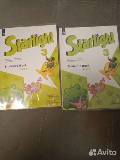 Учебник Starlight 3