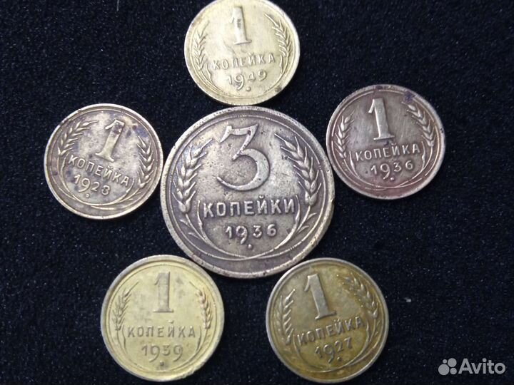 Редкие монеты СССР